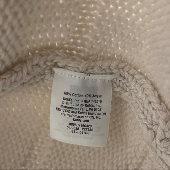 Cardigan off white Sweater - Picture 3 of 6